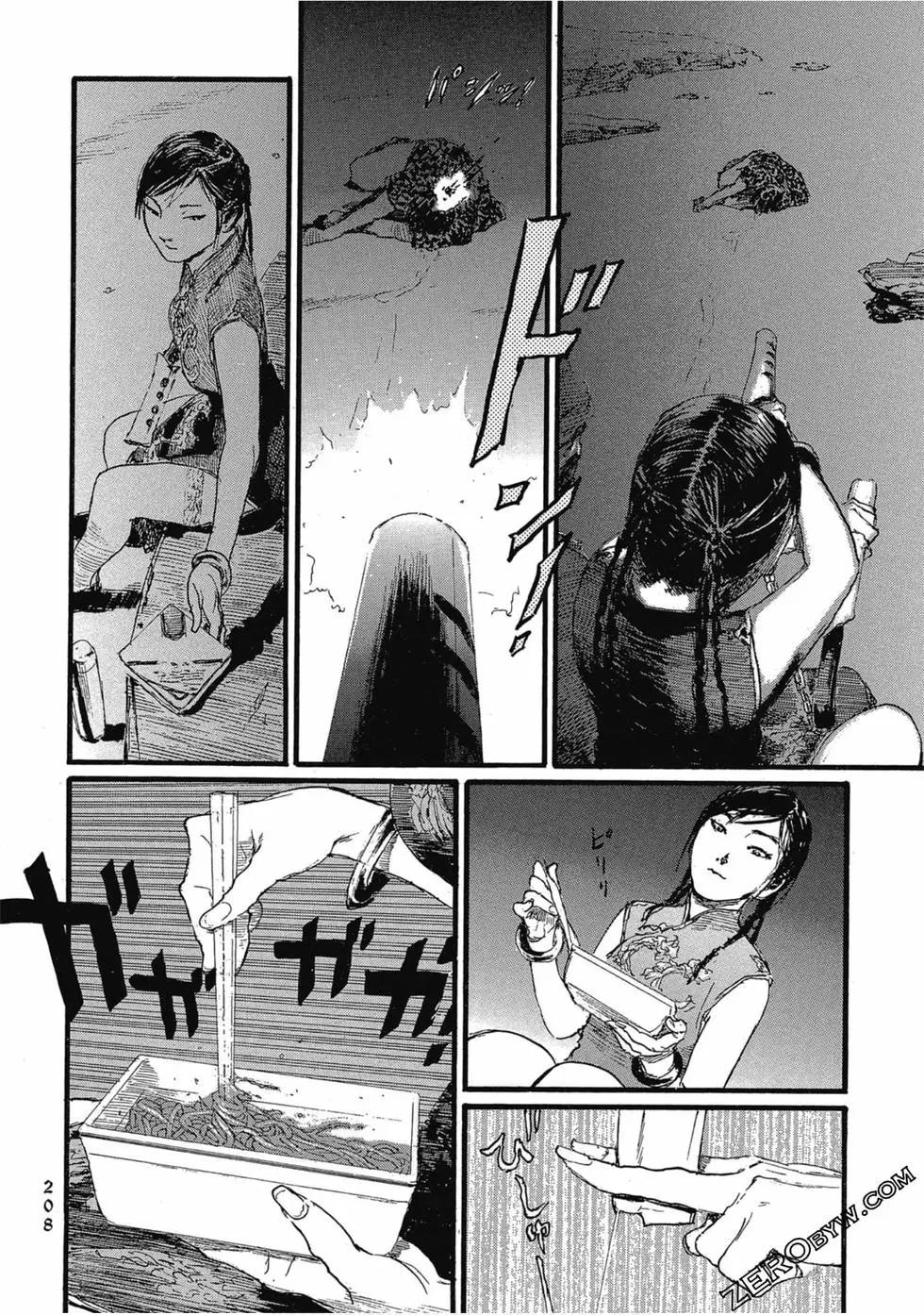 第03卷226