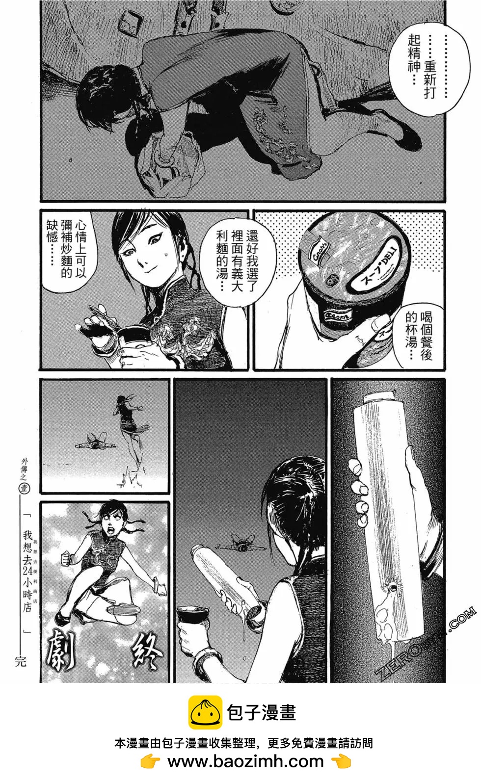 第03卷232