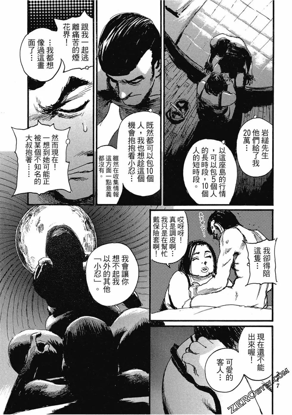 第03卷235