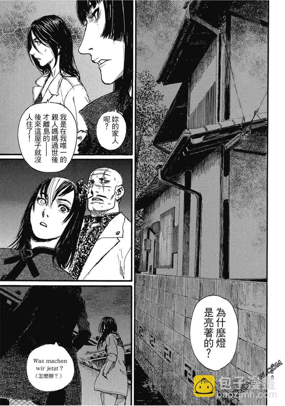 第03卷31