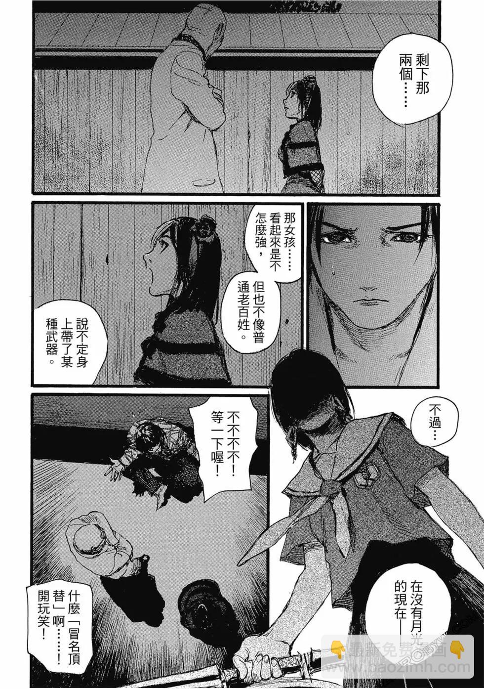 第03卷60