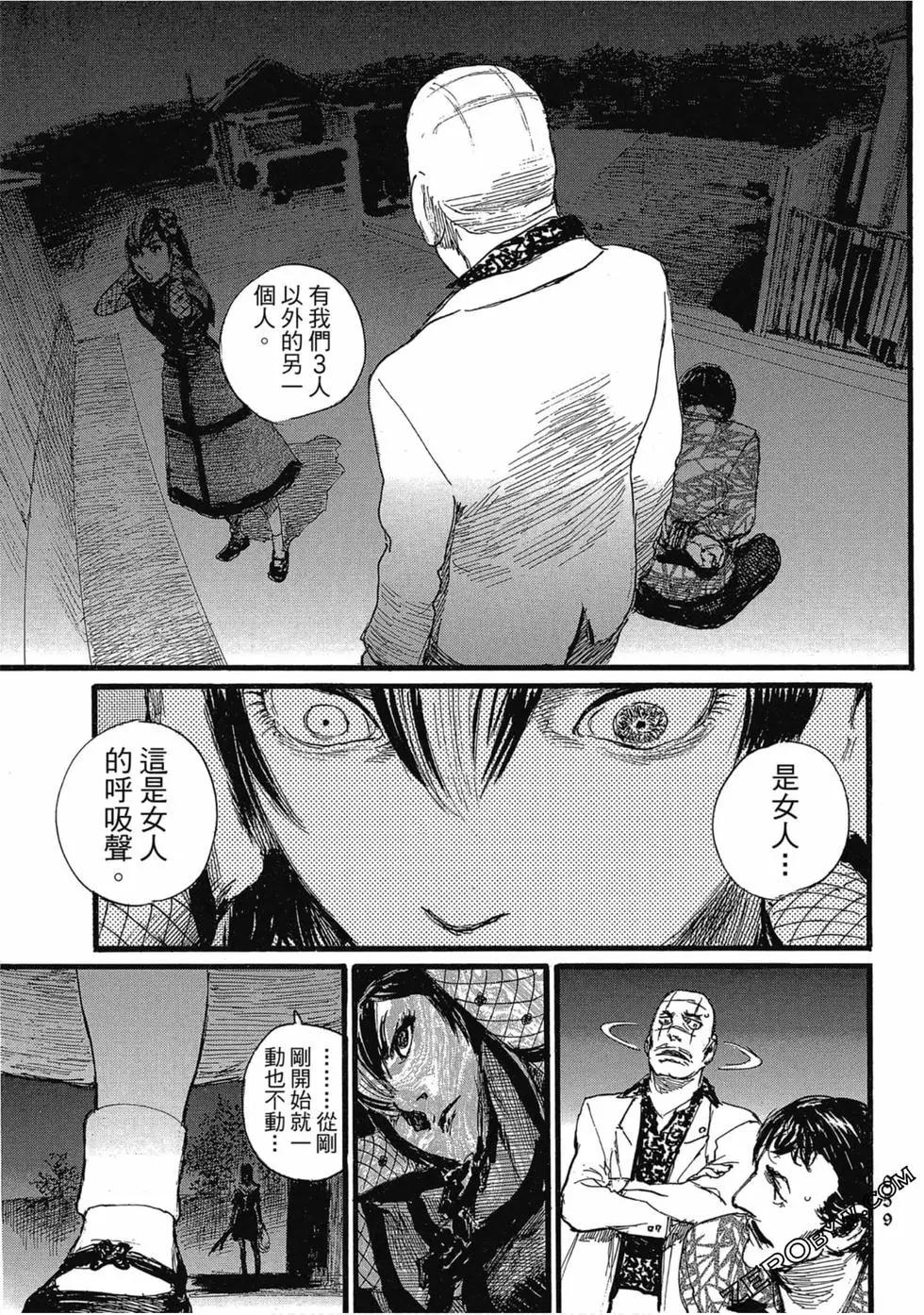 第03卷65
