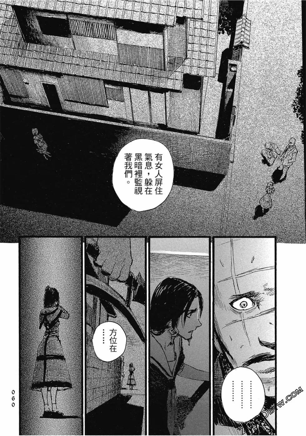 第03卷66