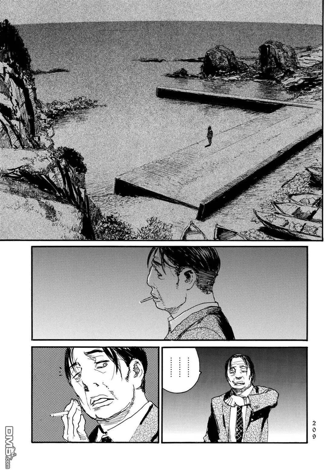 第31话 决坏10