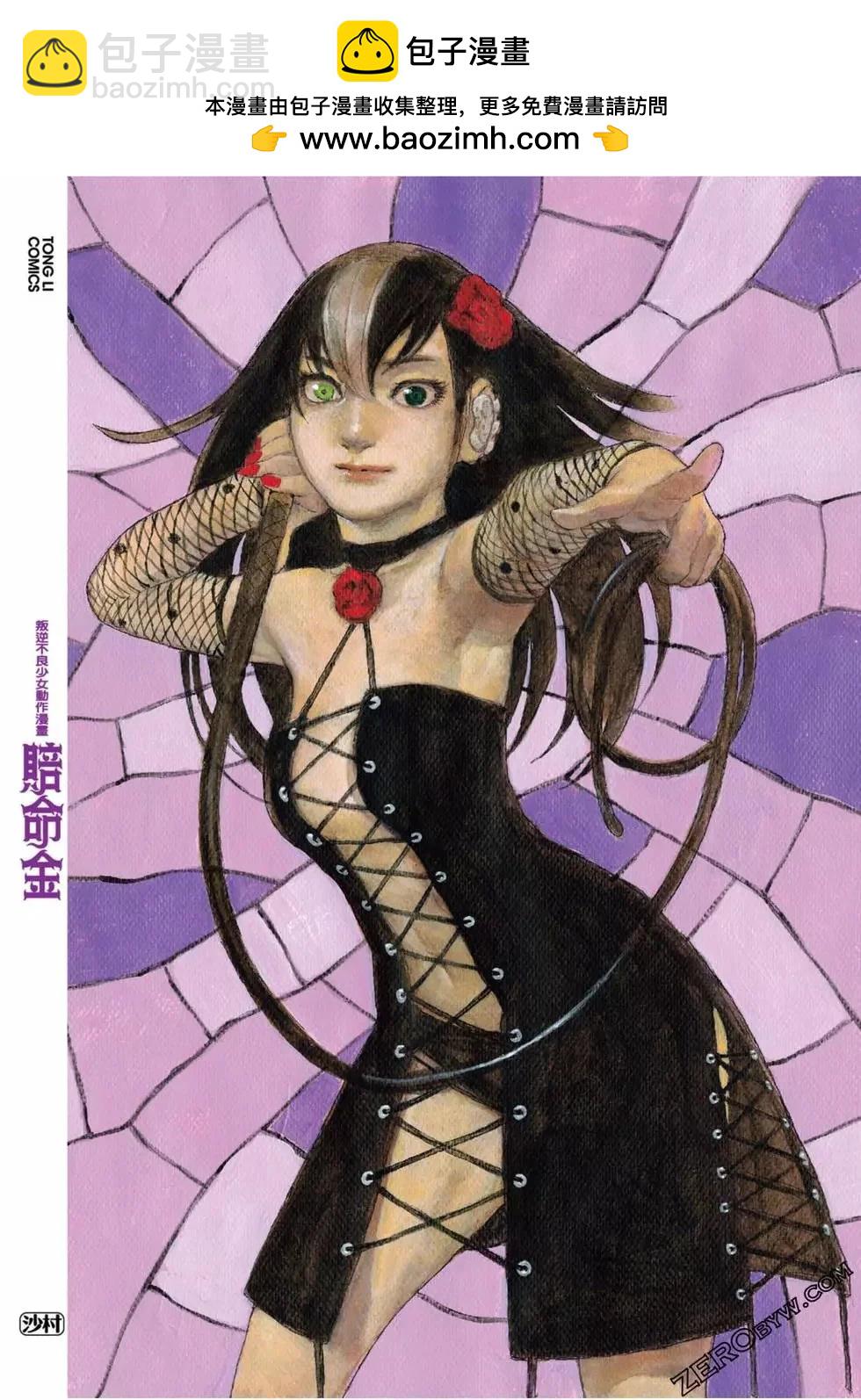 第04卷1