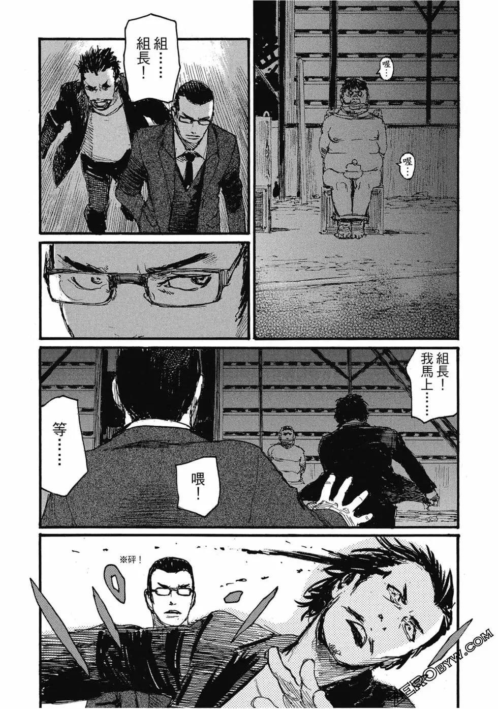 第04卷10