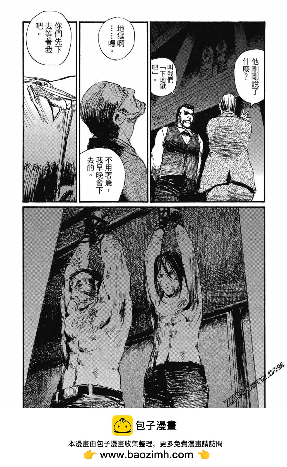 第04卷107