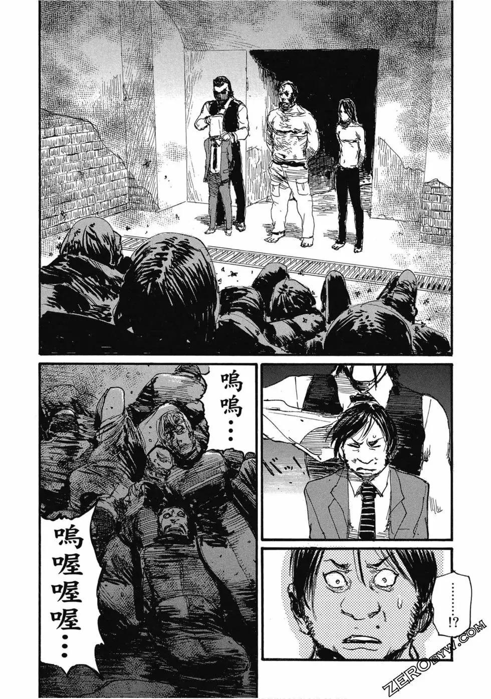 第04卷110