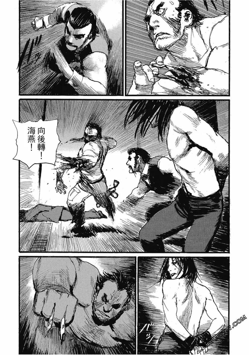 第04卷120