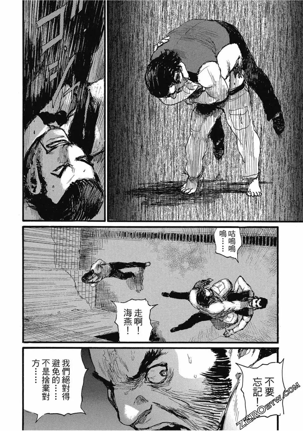 第04卷122