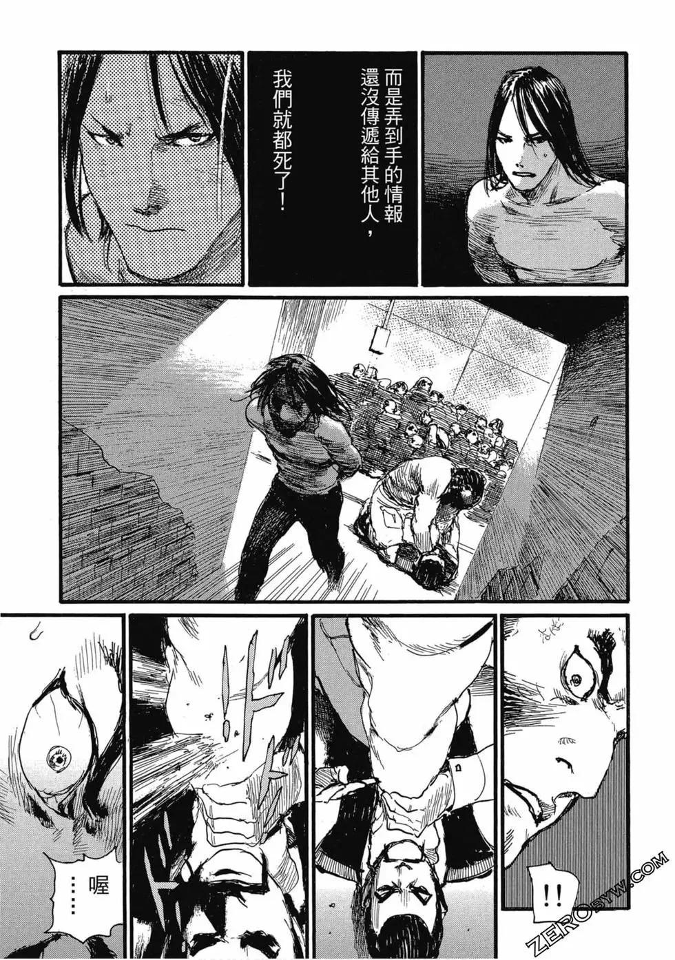 第04卷123