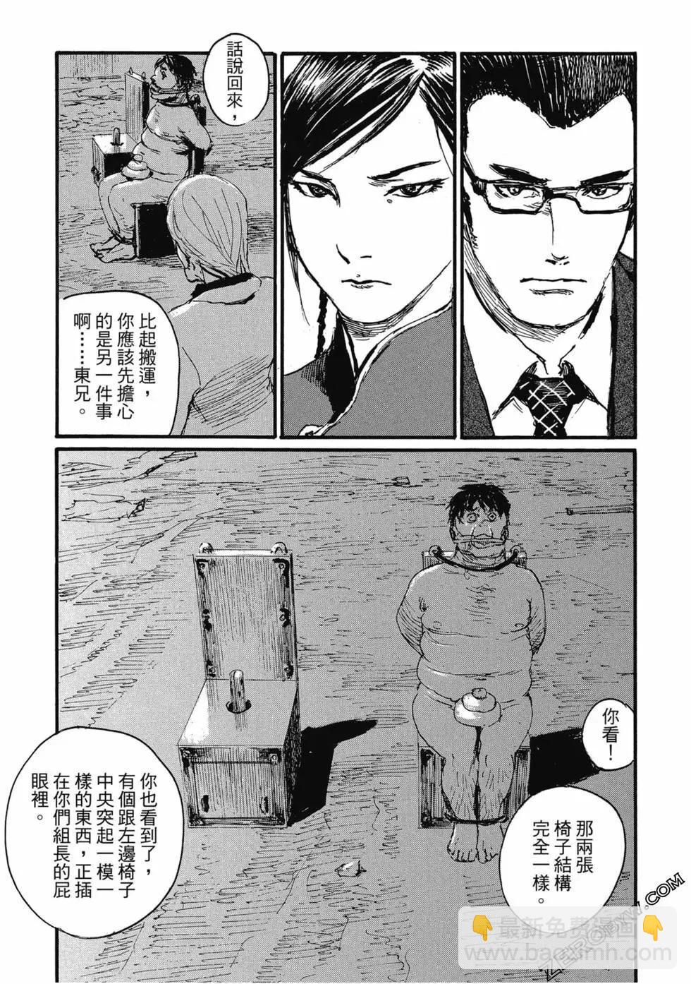 第04卷13