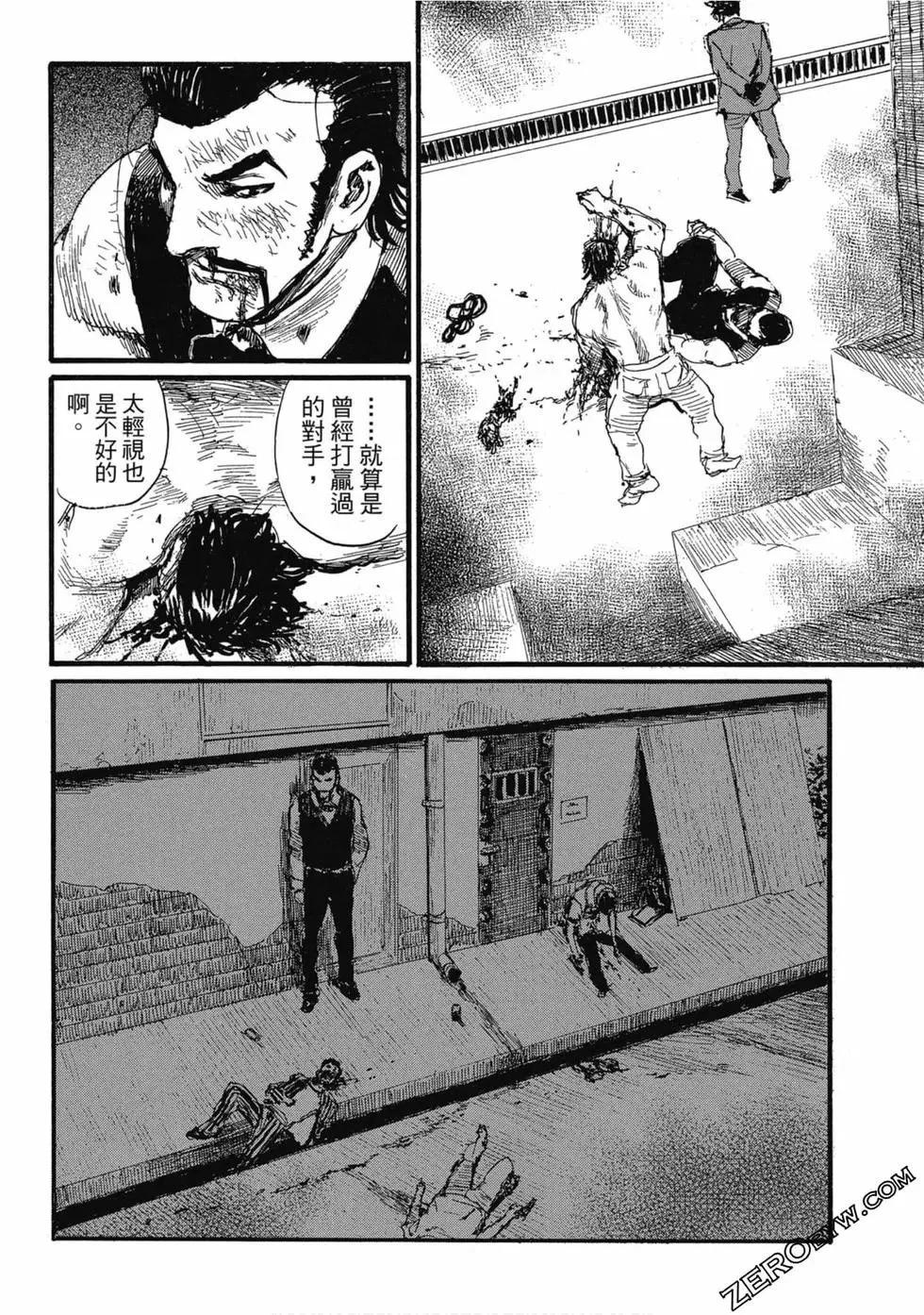 第04卷134