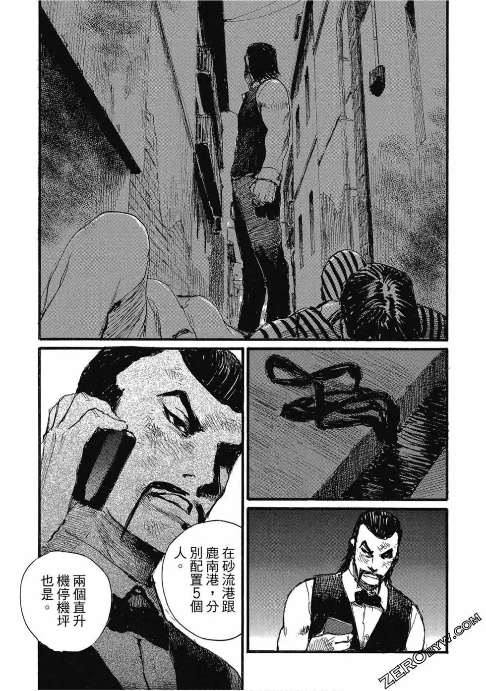 第04卷135