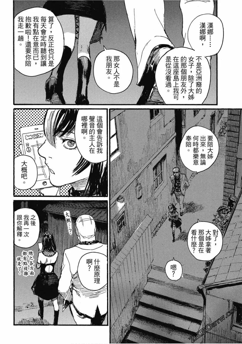 第04卷138