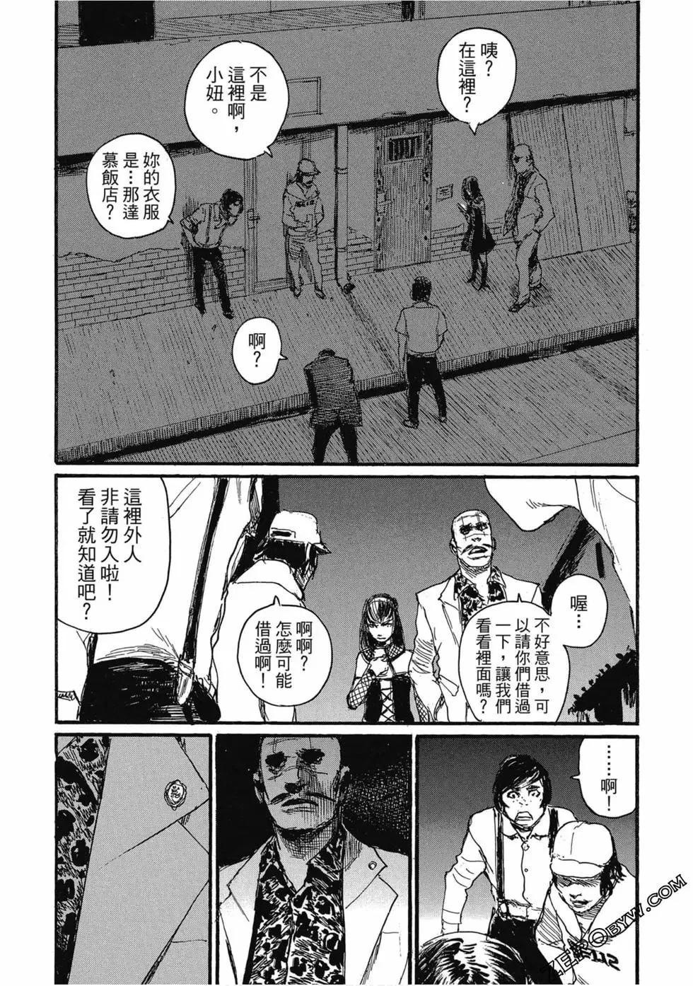 第04卷140