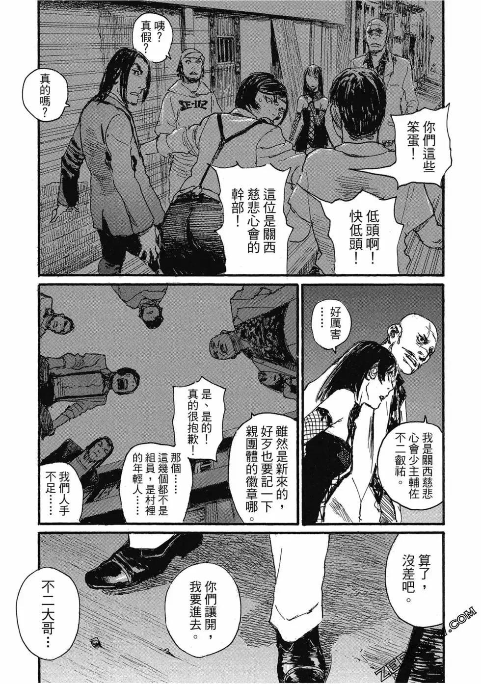 第04卷141