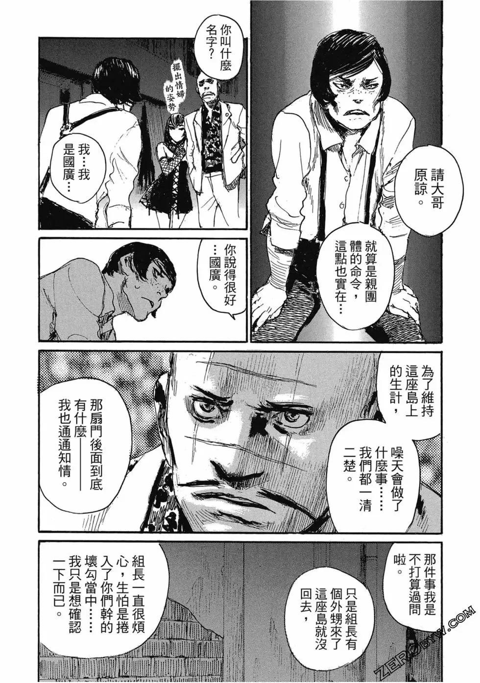 第04卷142