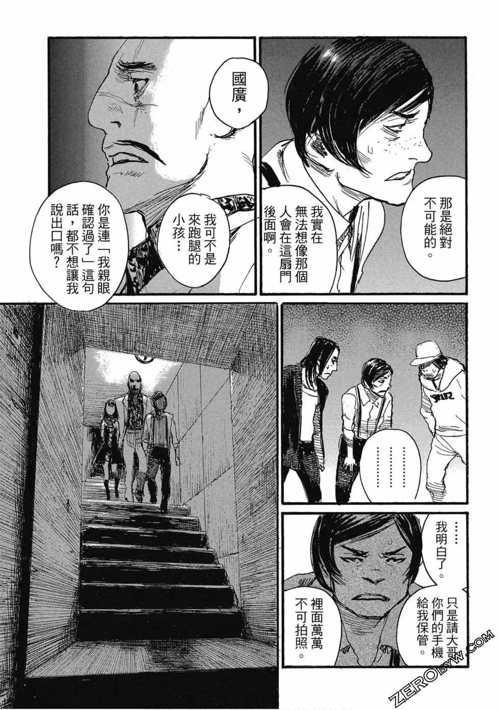 第04卷143