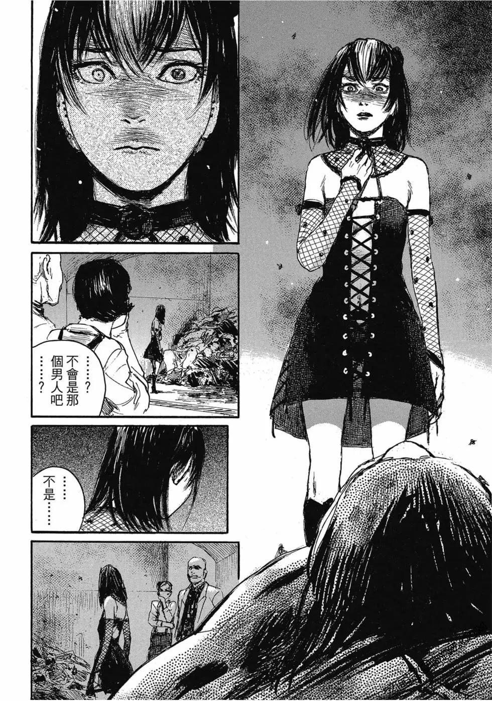 第04卷146