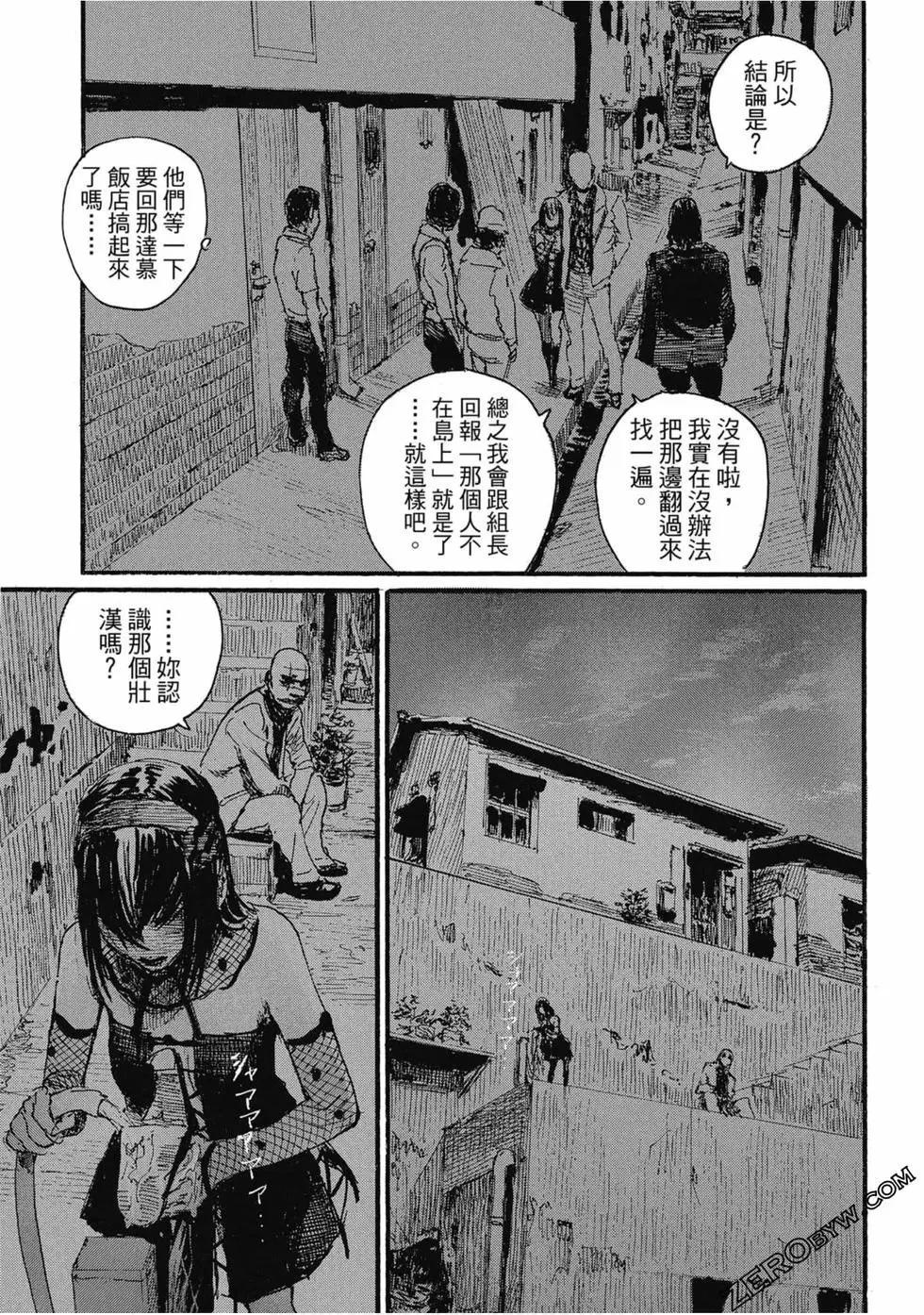 第04卷151