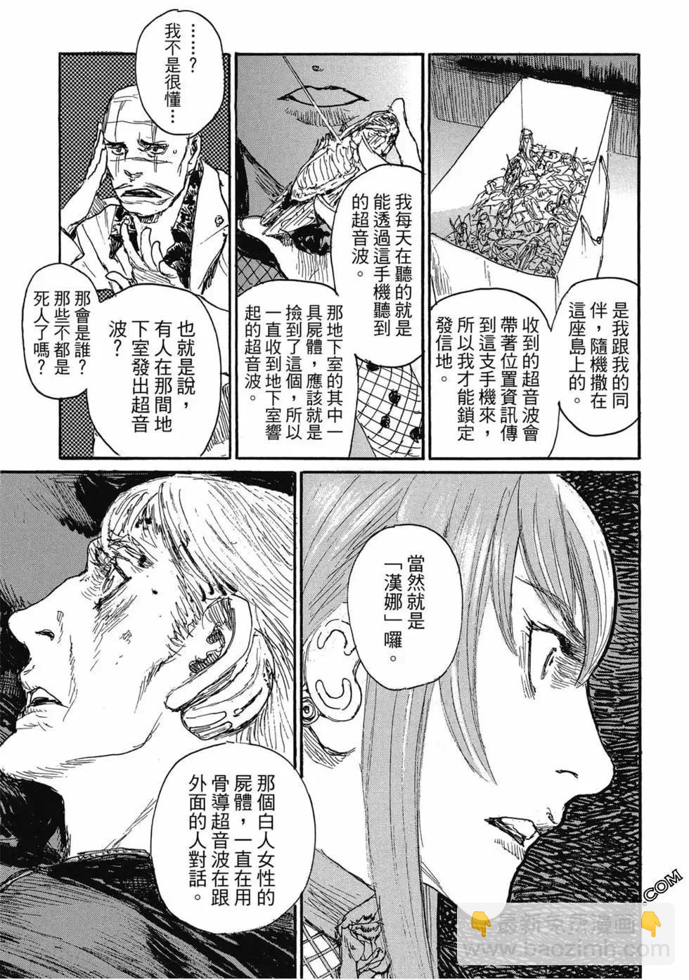 第04卷155