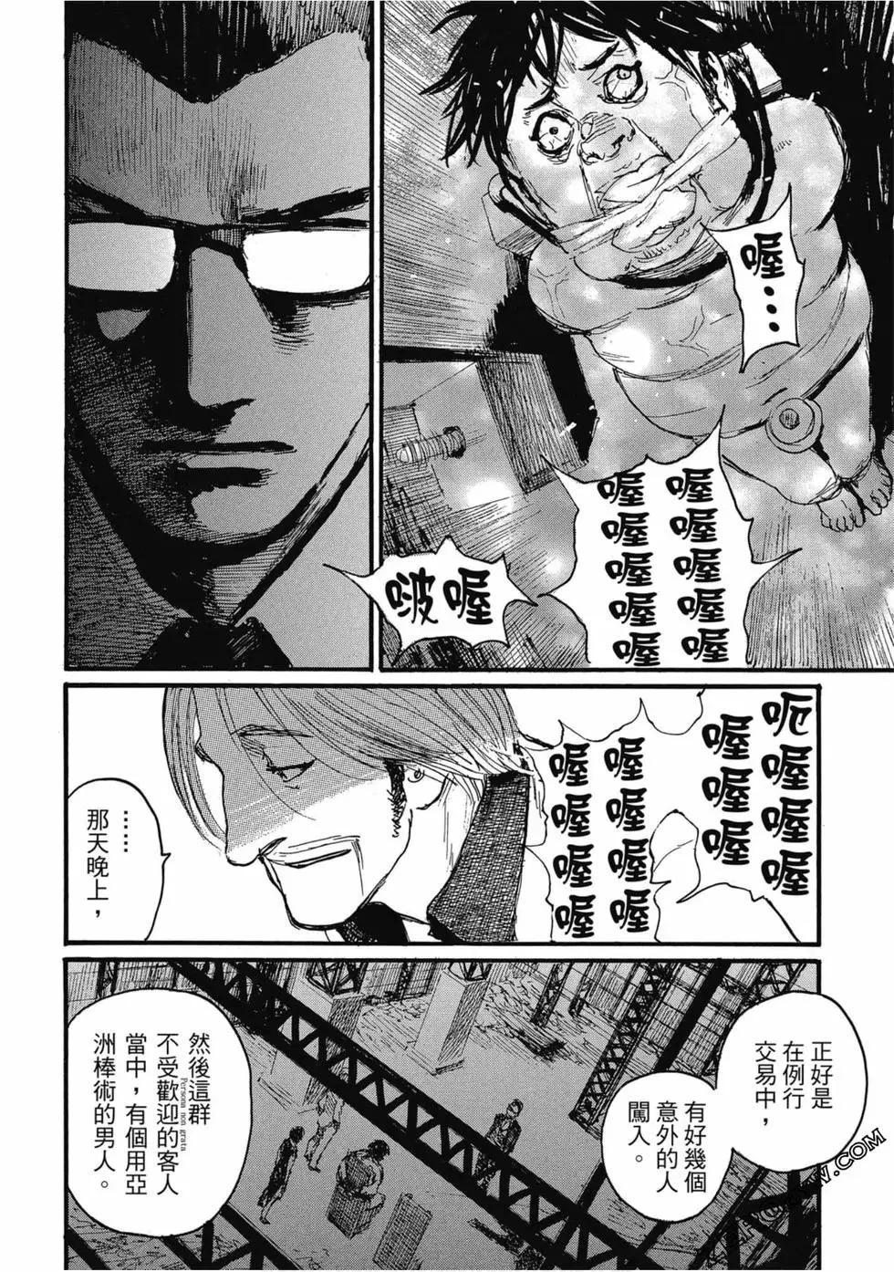 第04卷16