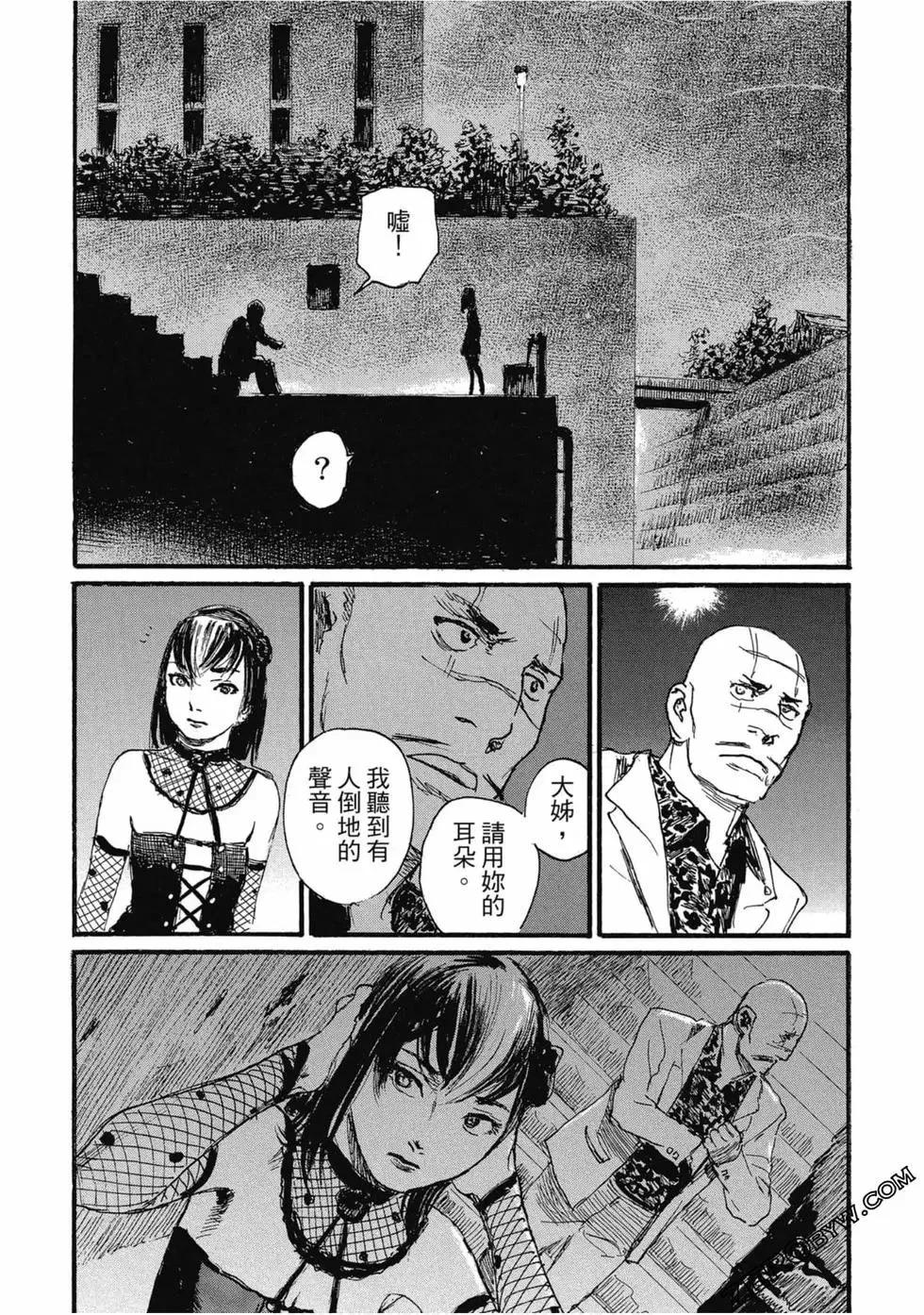 第04卷163