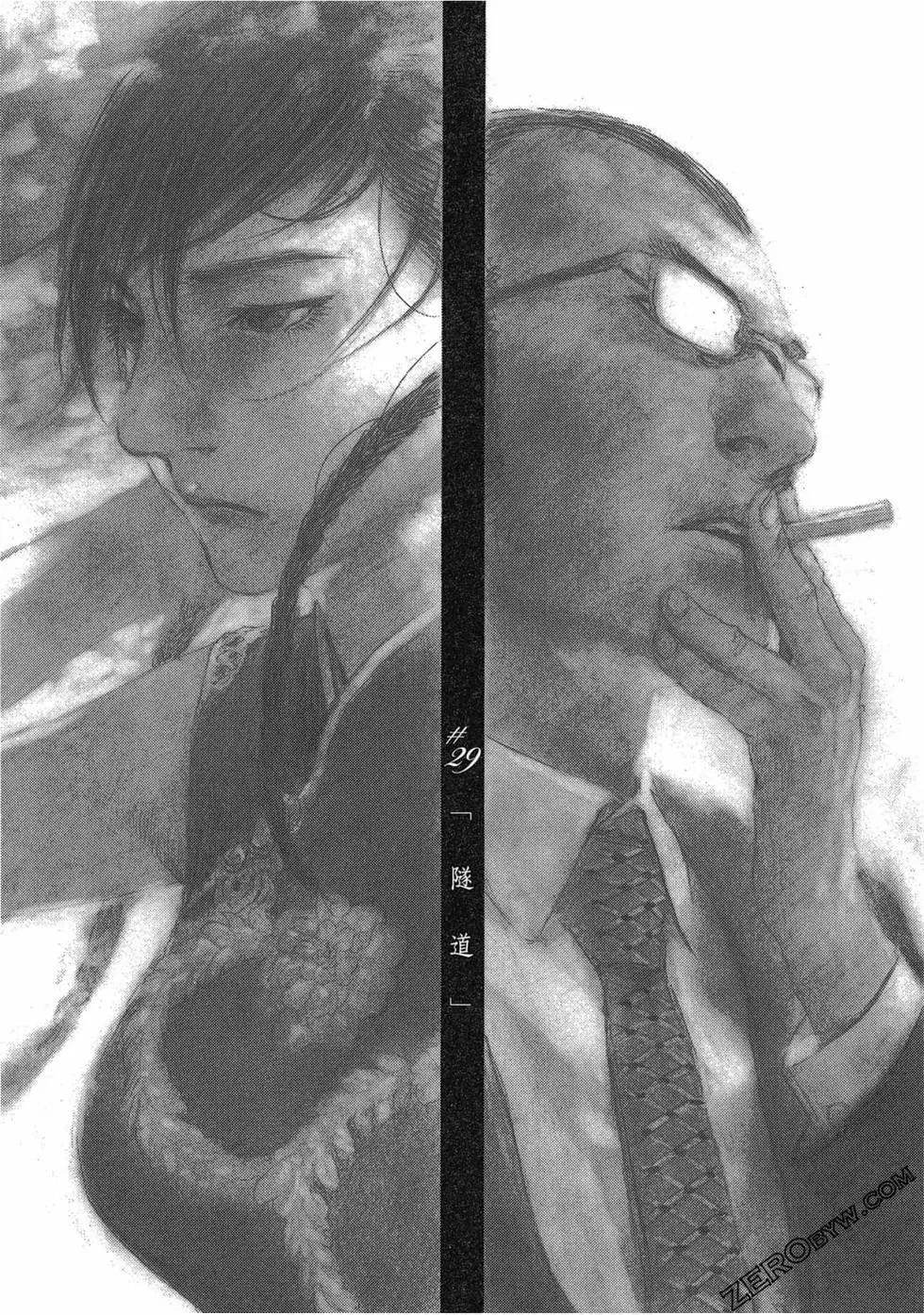 第04卷165