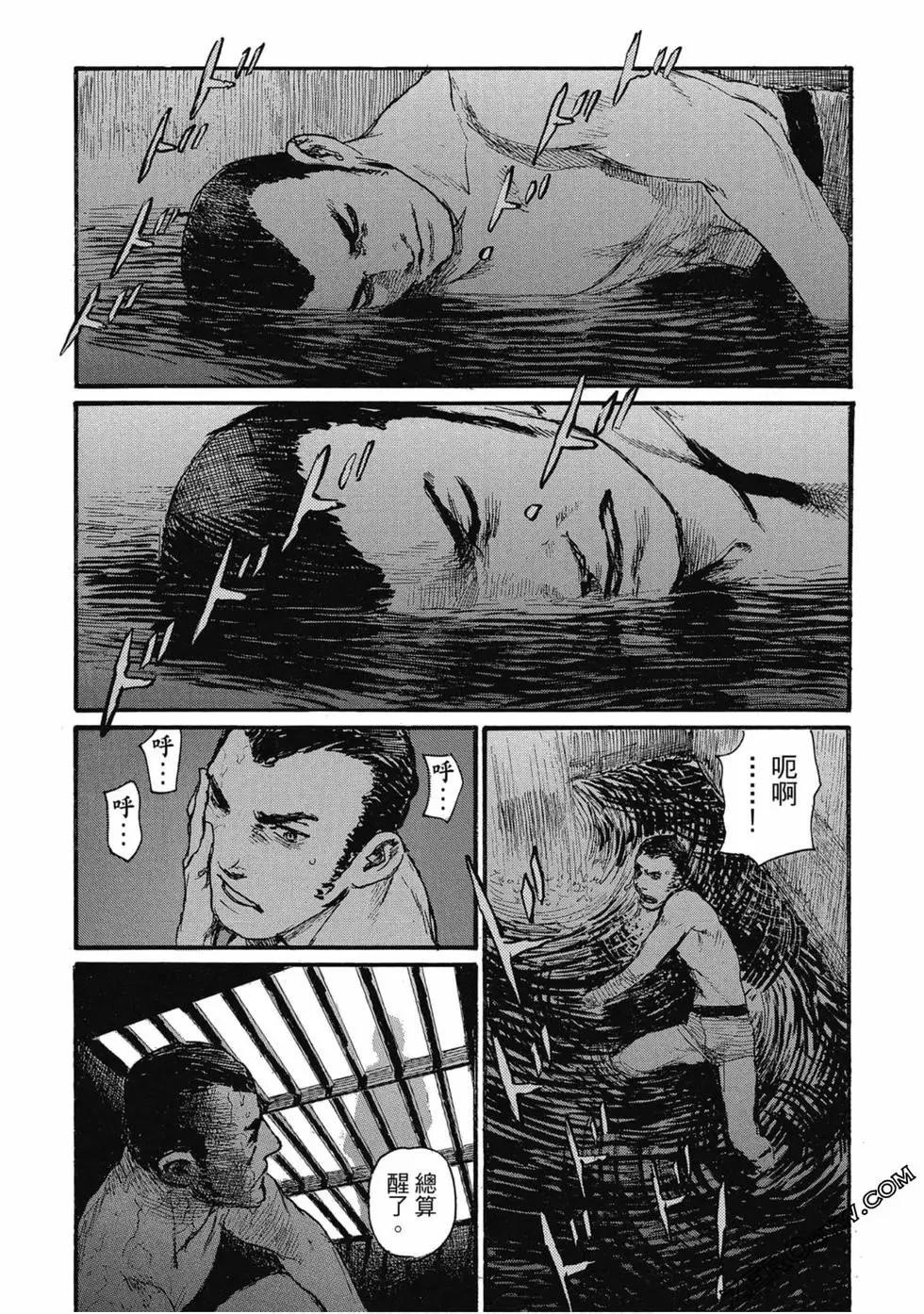 第04卷166