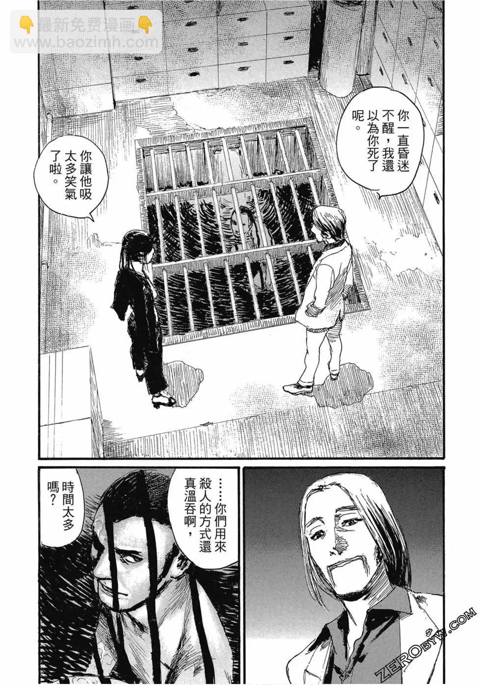 第04卷167
