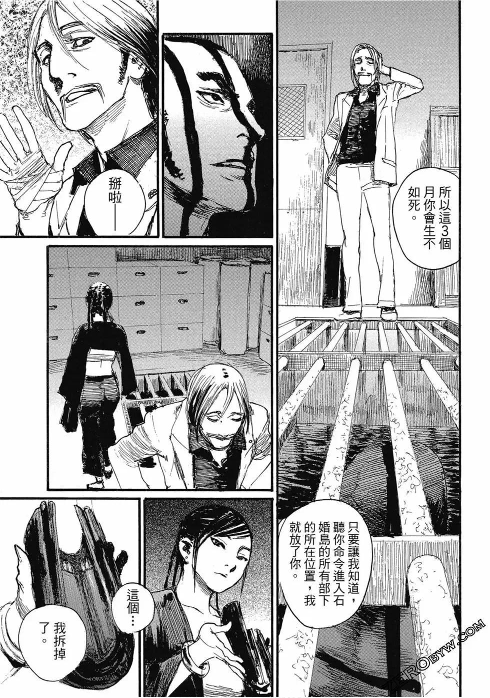 第04卷169