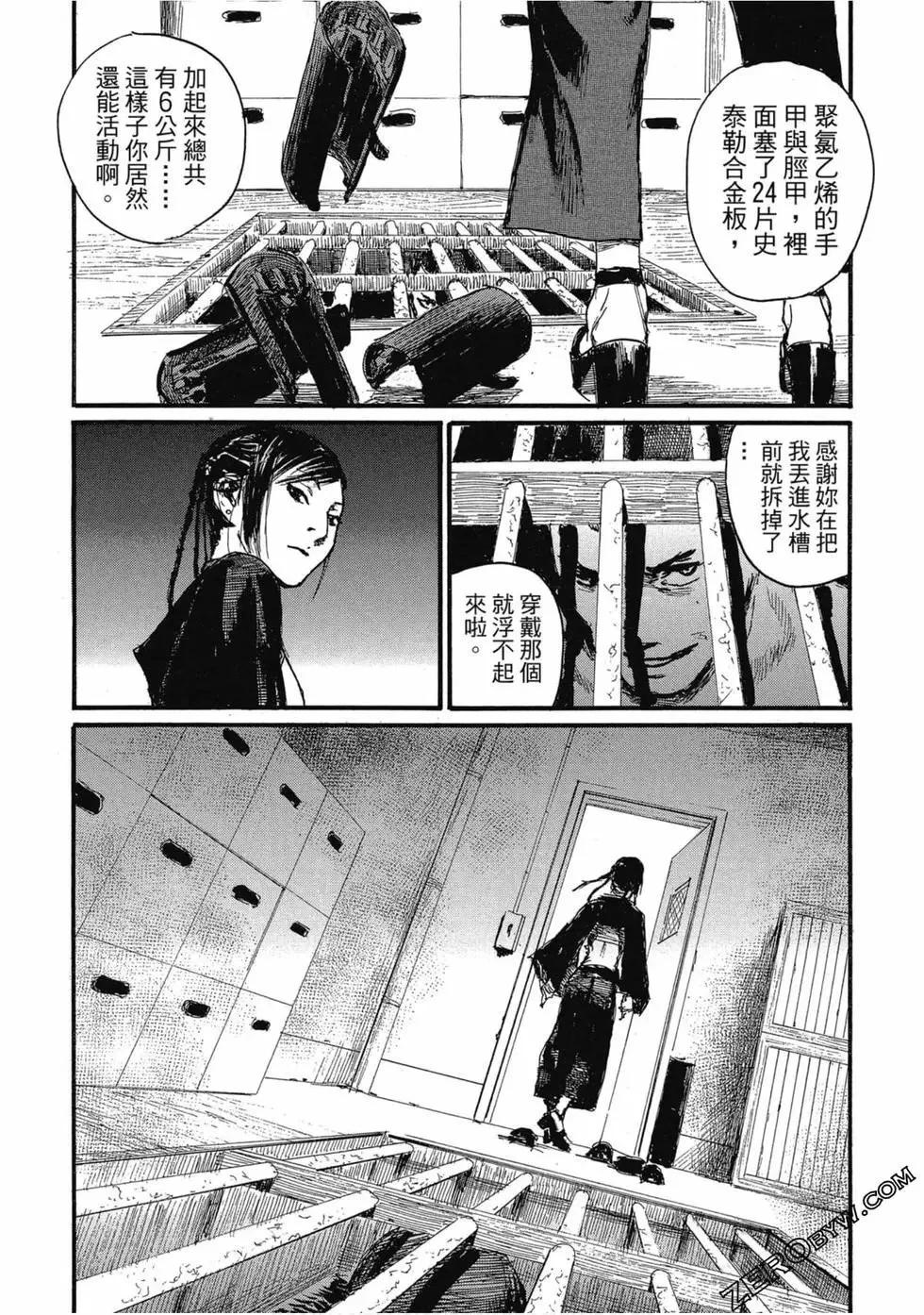 第04卷170