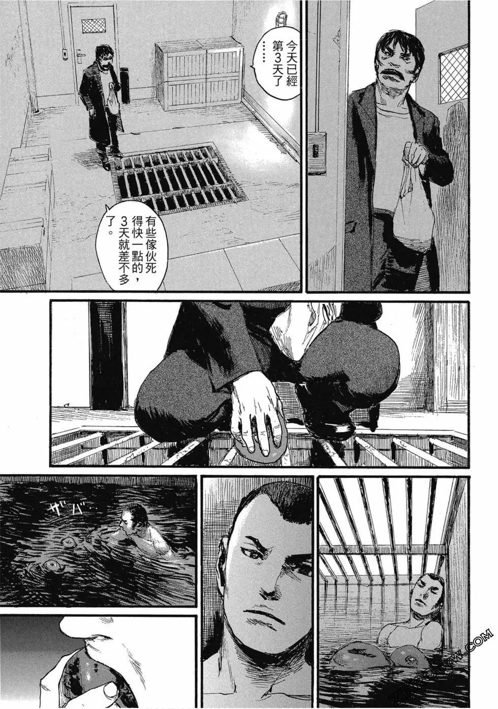 第04卷175