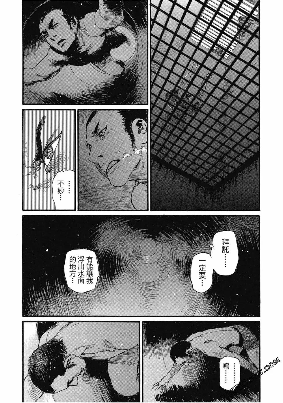 第04卷179