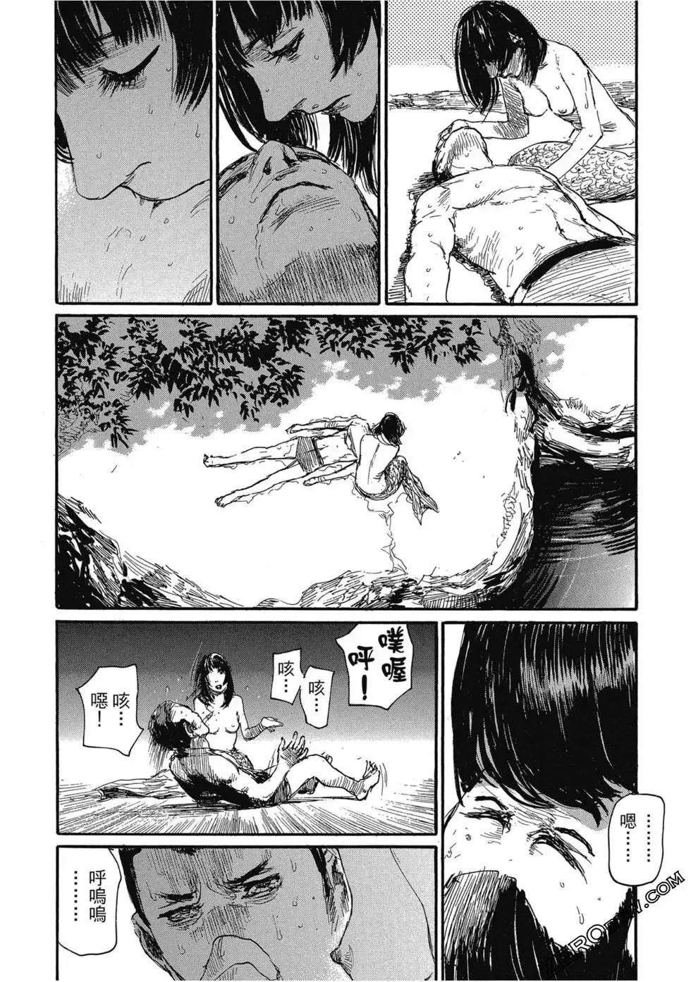 第04卷182