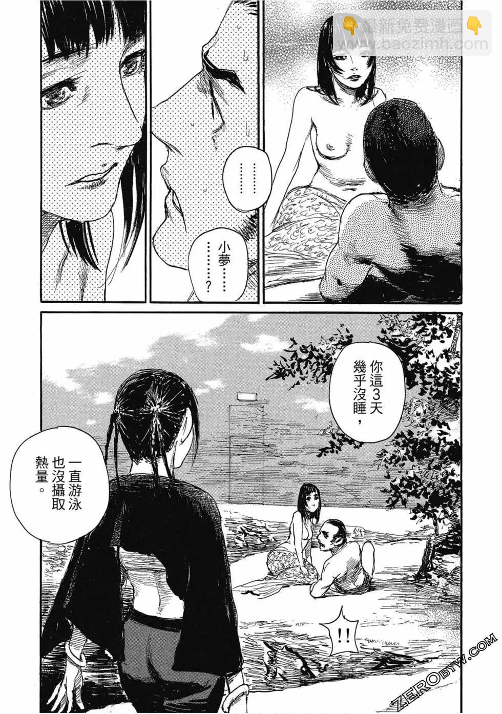 第04卷183