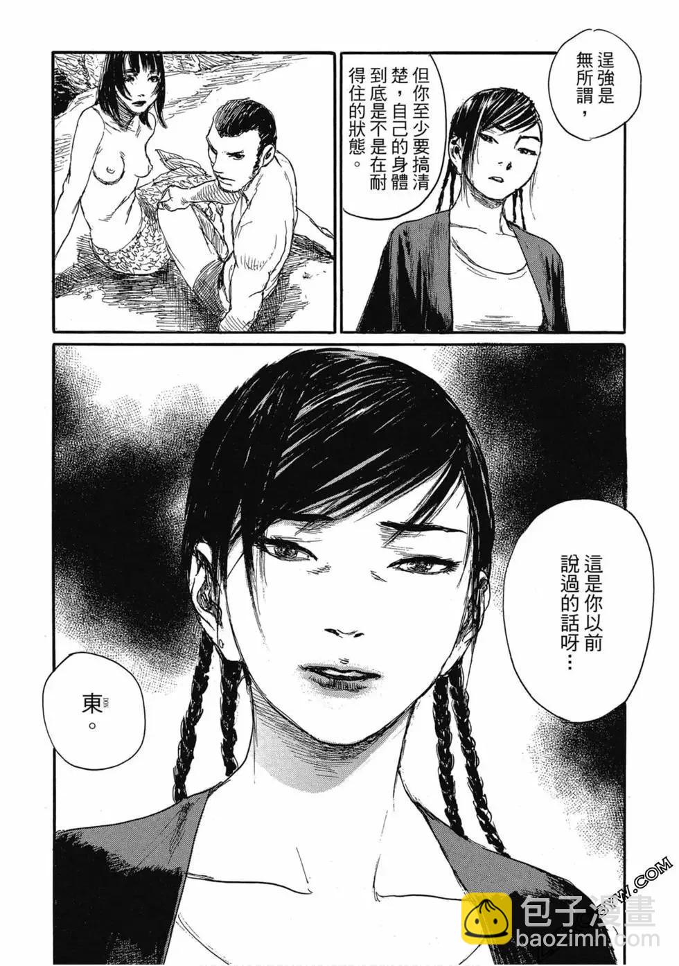 第04卷184