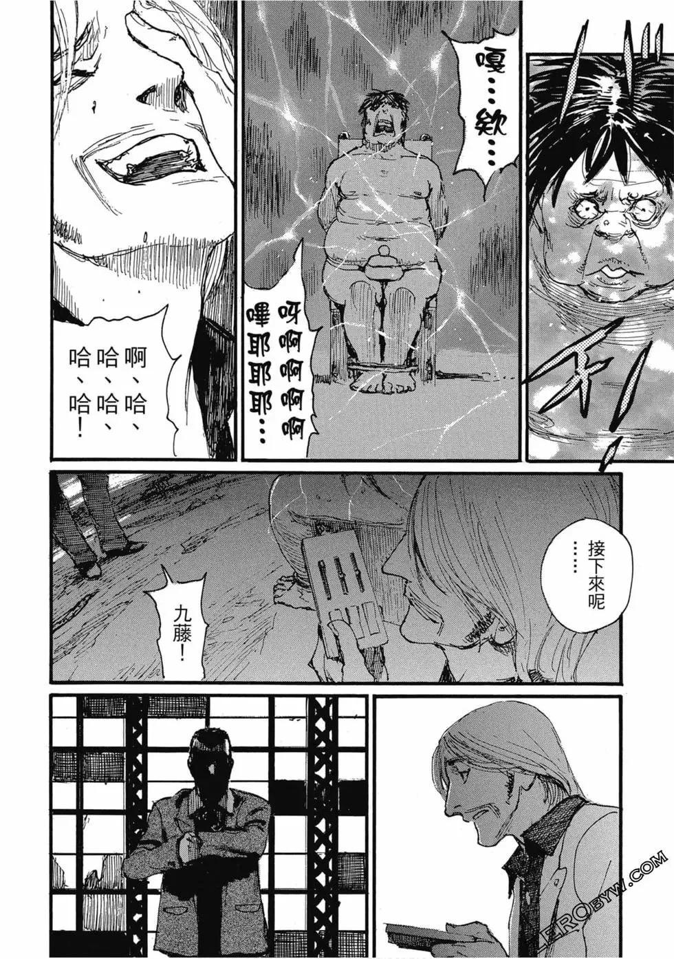 第04卷20