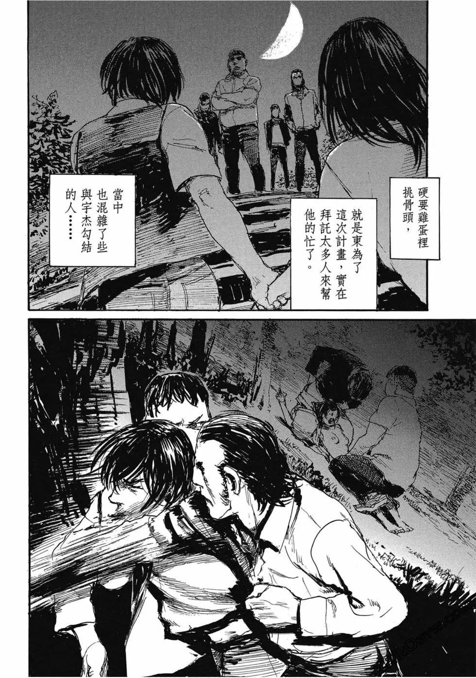 第04卷200