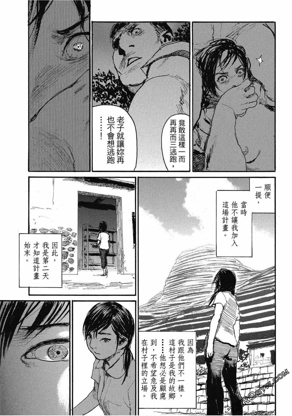第04卷201