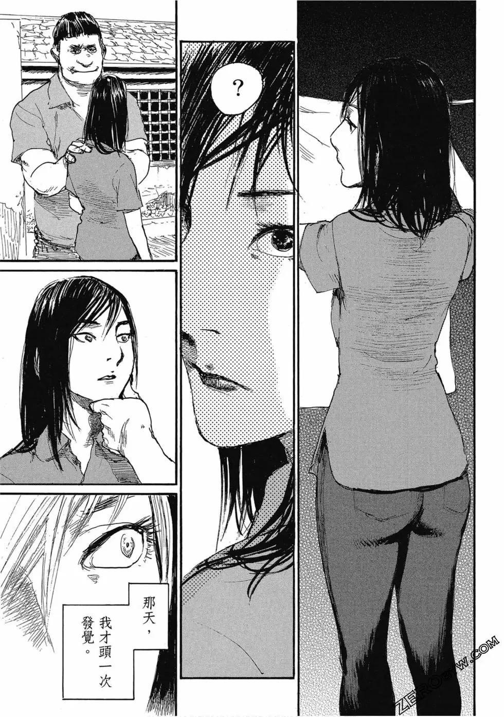 第04卷205