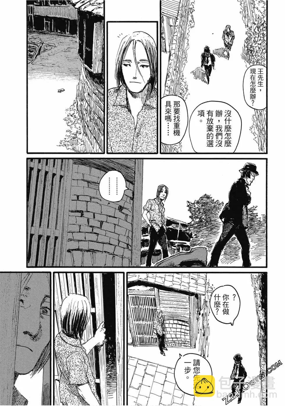 第04卷209