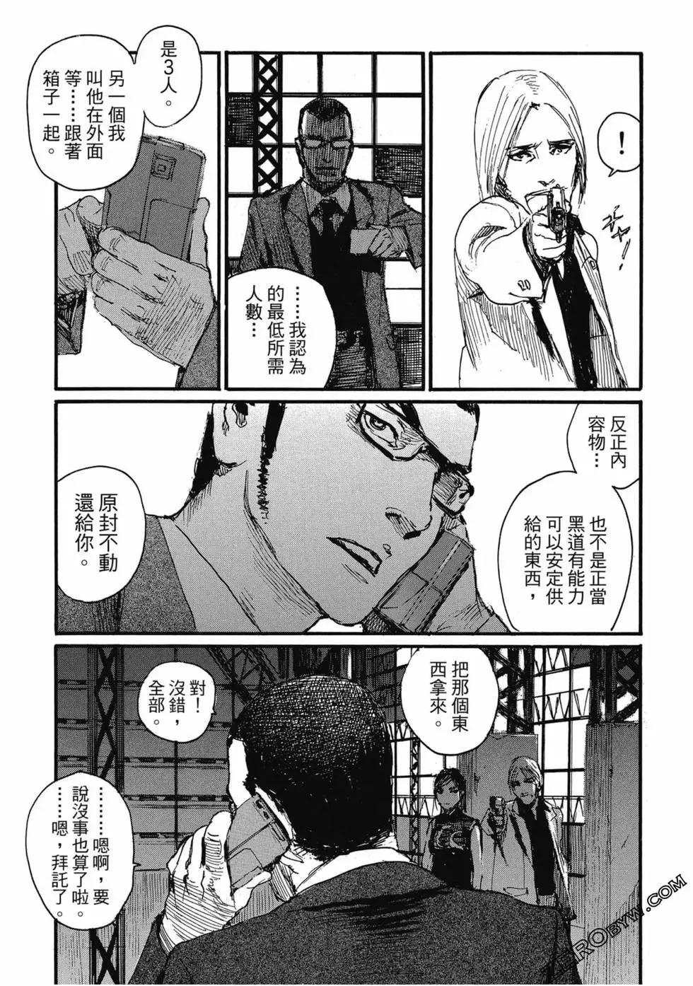 第04卷21