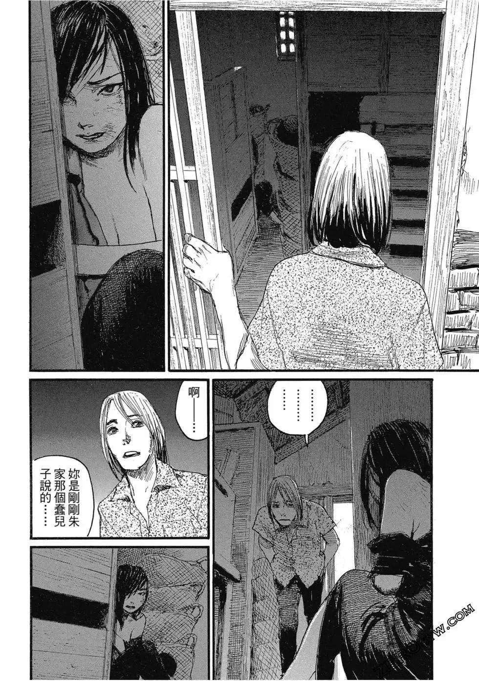 第04卷210