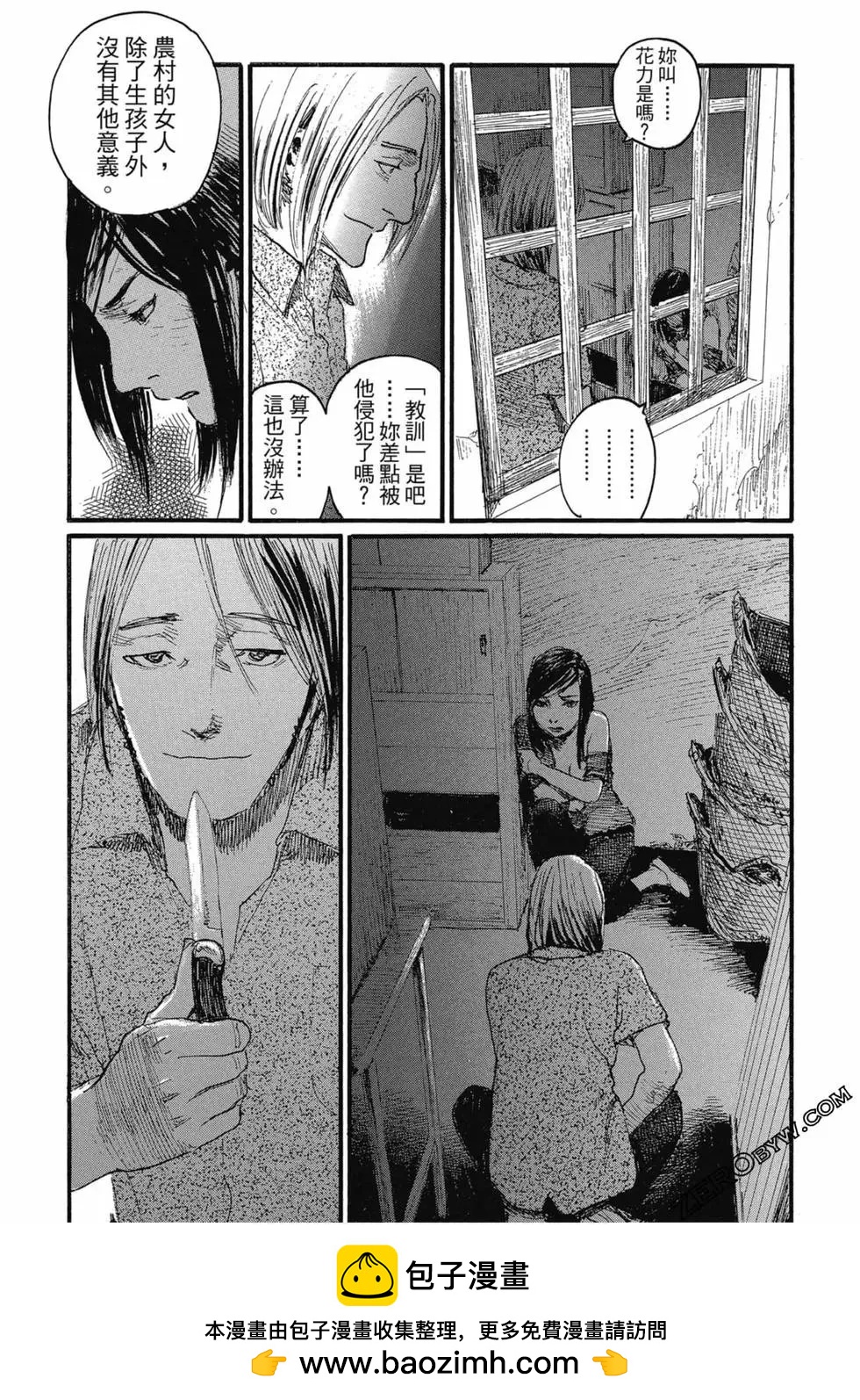 第04卷215