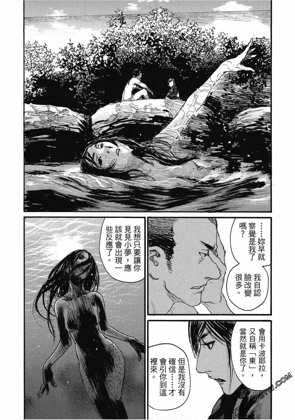 第04卷218