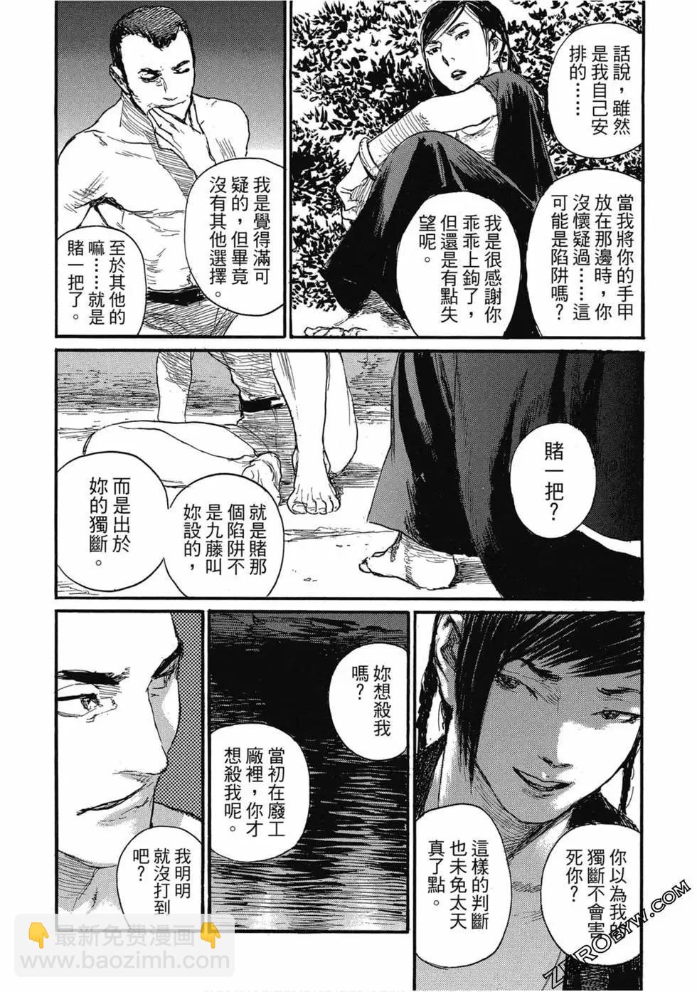 第04卷219