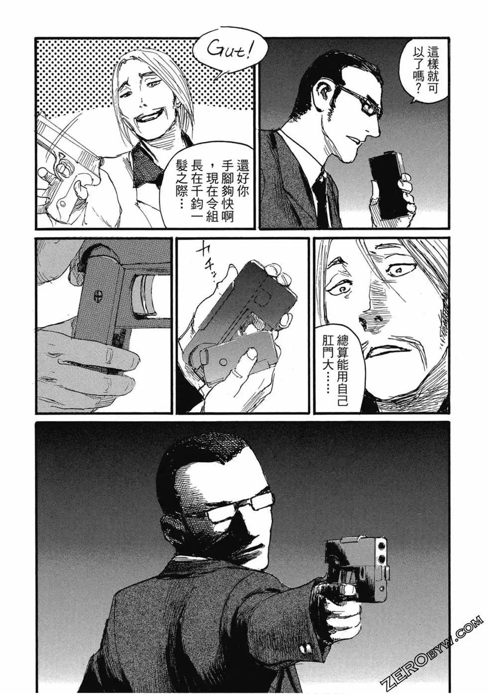 第04卷22