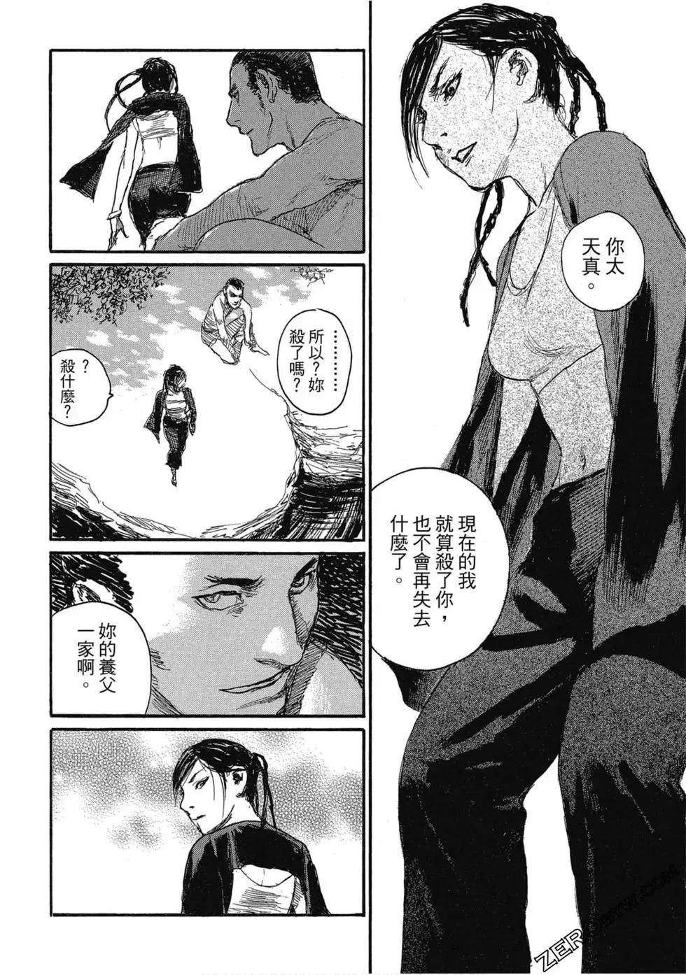 第04卷220